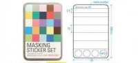 Masking Sticker Set (Solid)