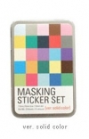 Masking Sticker Set (Solid)