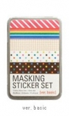 Masking Sticker Set (Basic)